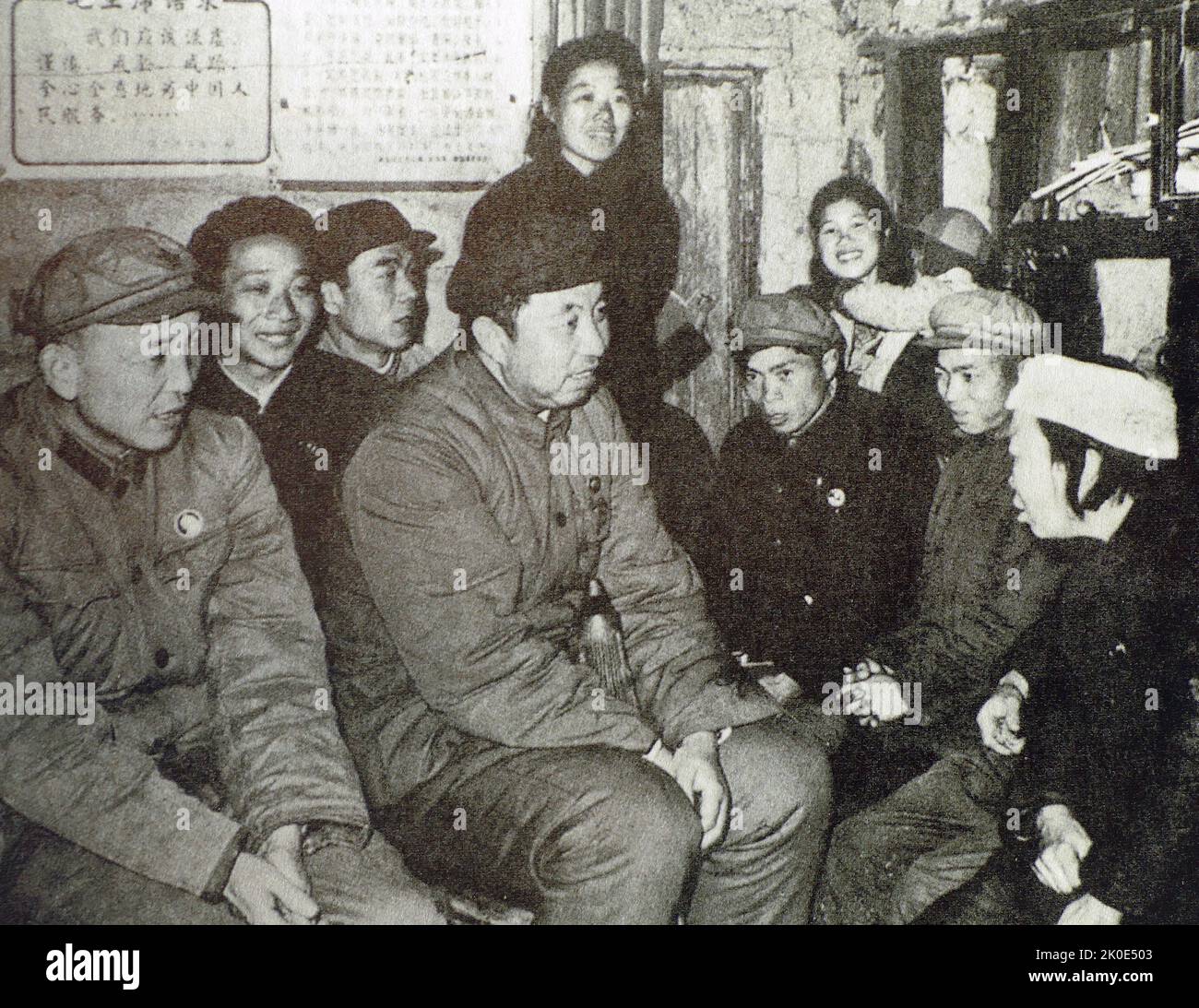 Hua Guofeng (1921 - 2008), homme politique chinois qui a été président du Parti communiste de Chine et premier ministre de la République populaire de Chine. Le successeur désigné de Mao Tsé-toung, Hua occupé les principaux postes du gouvernement, du parti et de l'armée après la mort de Mao et du premier ministre Zhou Enlai, en c1960. Banque D'Images