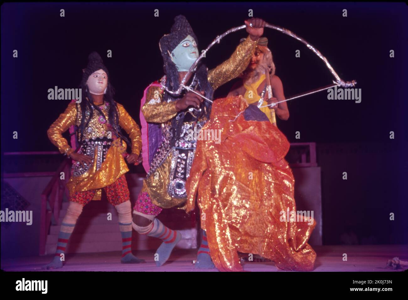 Chau Dance, Folk Dance, Bihar Banque D'Images