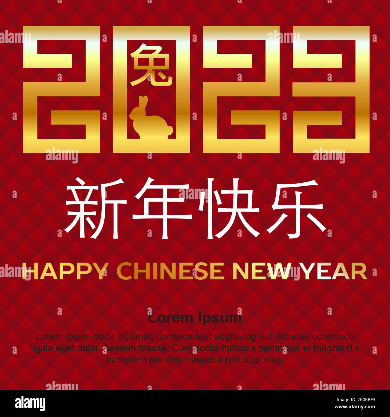 Bannière carrée Happy Chinese New Year 2023, style asiatique. Inscription chinoise qui se traduit par lapin et bonne année chinoise Illustration de Vecteur