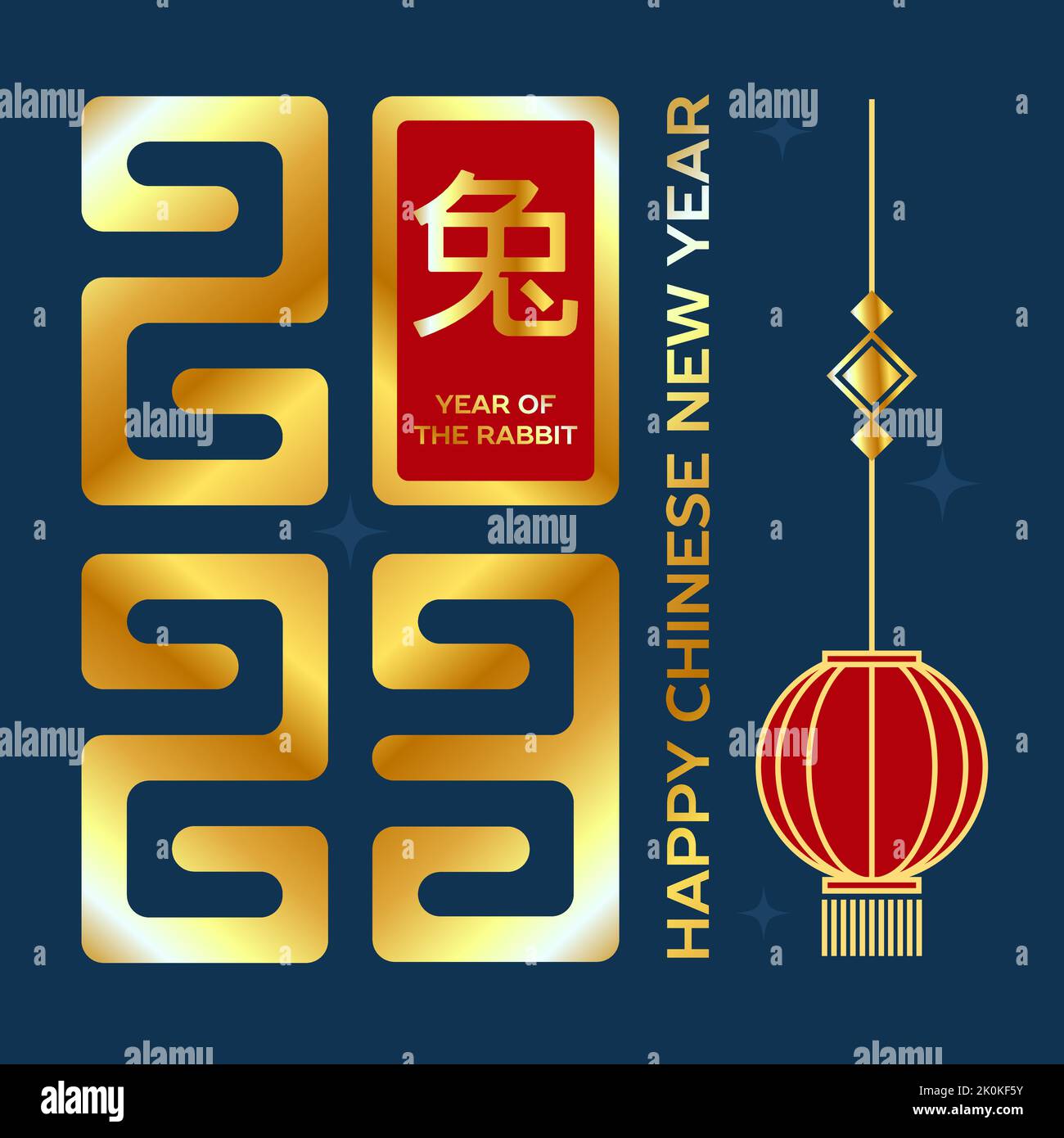 Carte de vœux du nouvel an chinois. 2023 en style or sur fond bleu. Traduction de texte, lapin Illustration de Vecteur