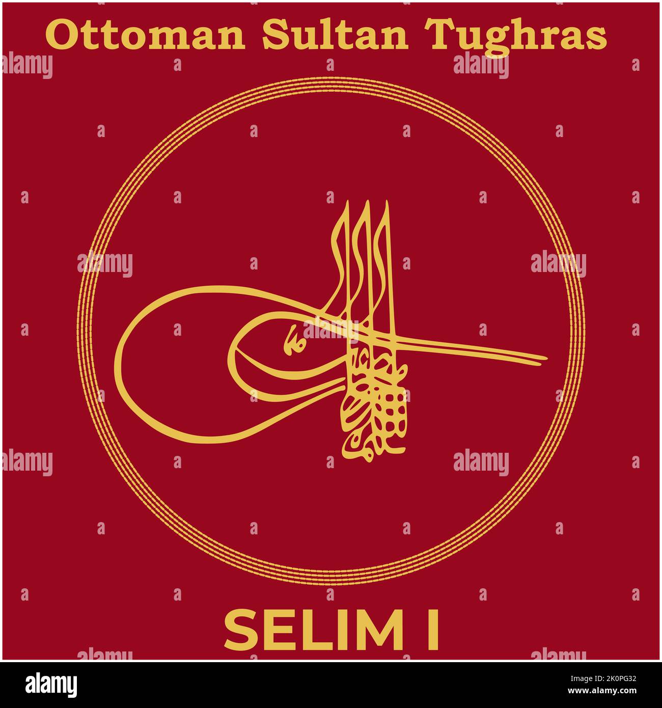 Image vectorielle avec la signature Tughra du second sultan ottoman Selim I (Selim le sinistre ou Selim le Resolute), Tughra de Selim I avec le turc traditionnel Illustration de Vecteur