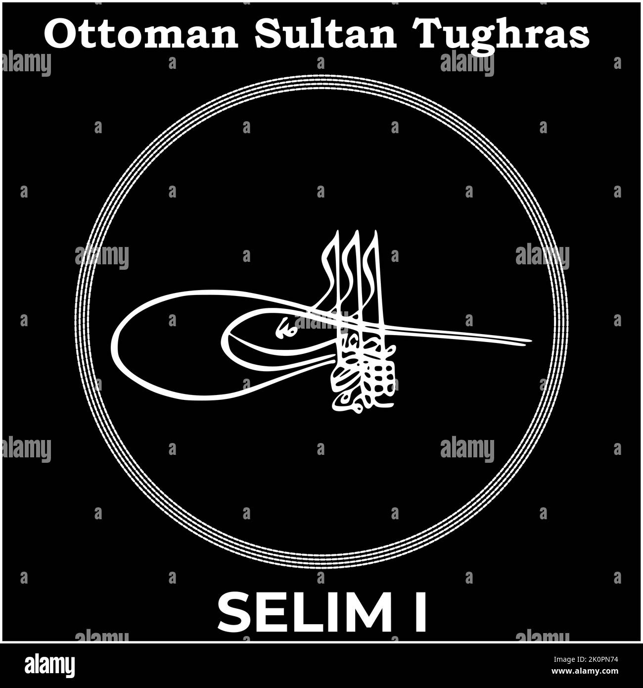 Image vectorielle avec la signature Tughra du second sultan ottoman Selim I (Selim le sombre ou Selim le Resolute), Tughra de Selim I avec fond noir. Illustration de Vecteur