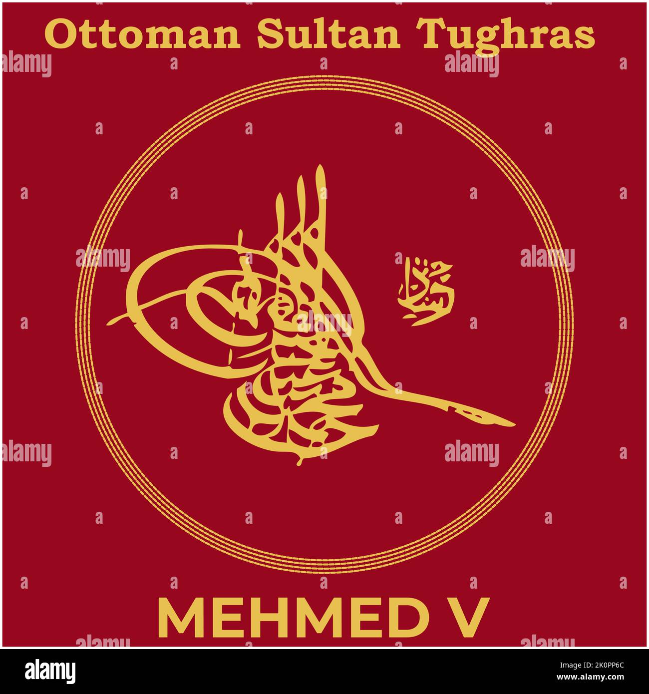 Image vectorielle avec signature Tughra du trente-cinquième Sultan ottoman Mehmed V, Tughra de Mehmed V avec fond de peinture turc traditionnel. Illustration de Vecteur