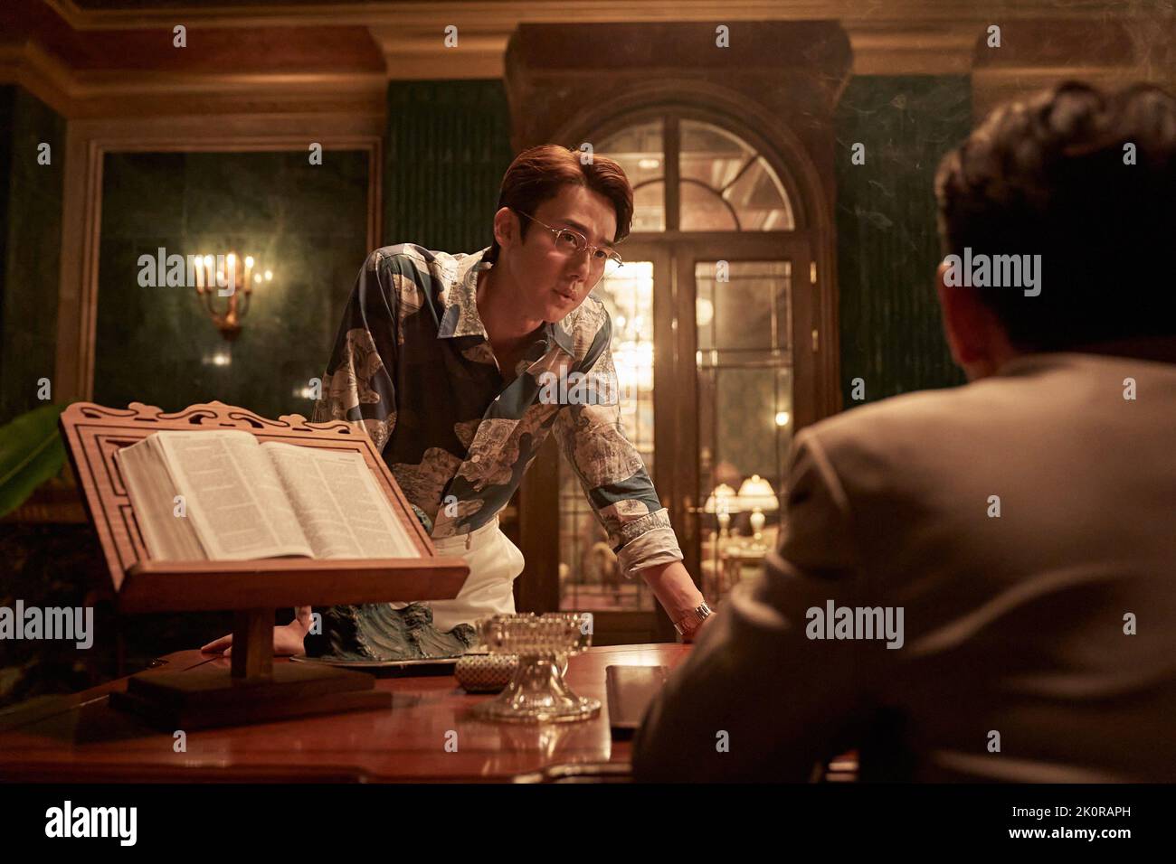 LE NARCO ACCIDENTEL, (alias NARCO-SAINTS), YOO Yeon-Seok (centre