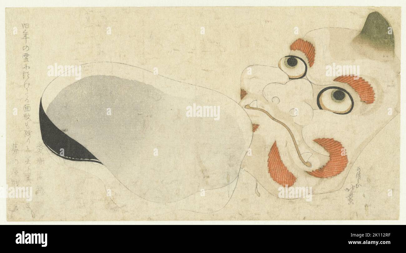 Deux masques, Katsushika Hokusai, 1807 nishikie, avec pigments métalliques, h 125mm × l 227mm Banque D'Images