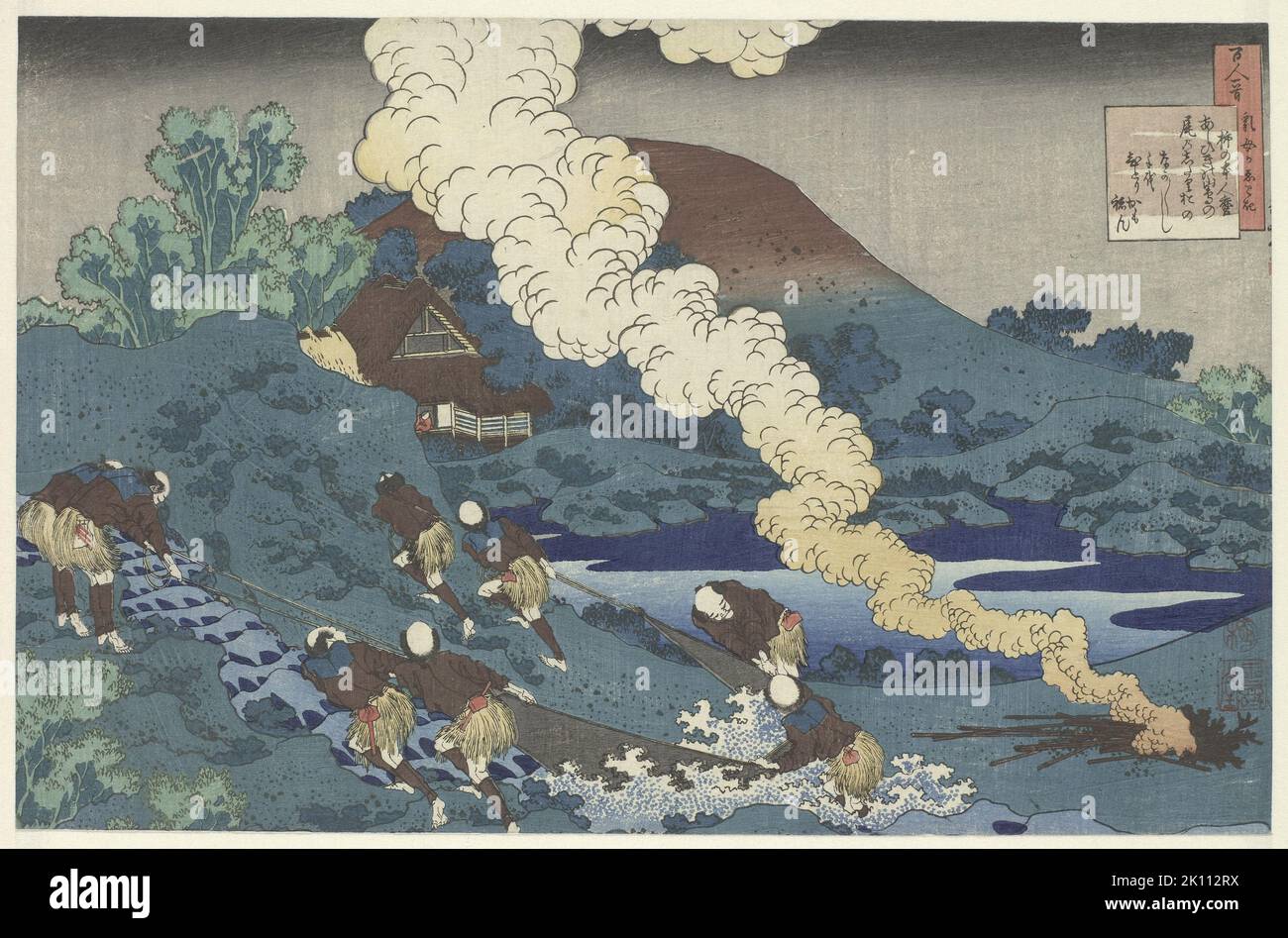 Vissers een net binnen halend, Katsushika Hokusai, 1833 - 1837 nishiki-e, h 237mm × l 365mm. Les pêcheurs transportent dans un filet. Les pêcheurs transportant dans un filet Poèmes par chacun des 100 poètes, expliqué par l'infirmière humide. (Titre de la série) Hyakunin isshu uba ga etoki (titre de la série sur l'objet) Banque D'Images