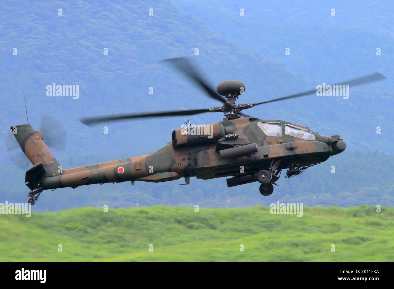 AH-64D Apache Longbow de JGSDF Banque D'Images