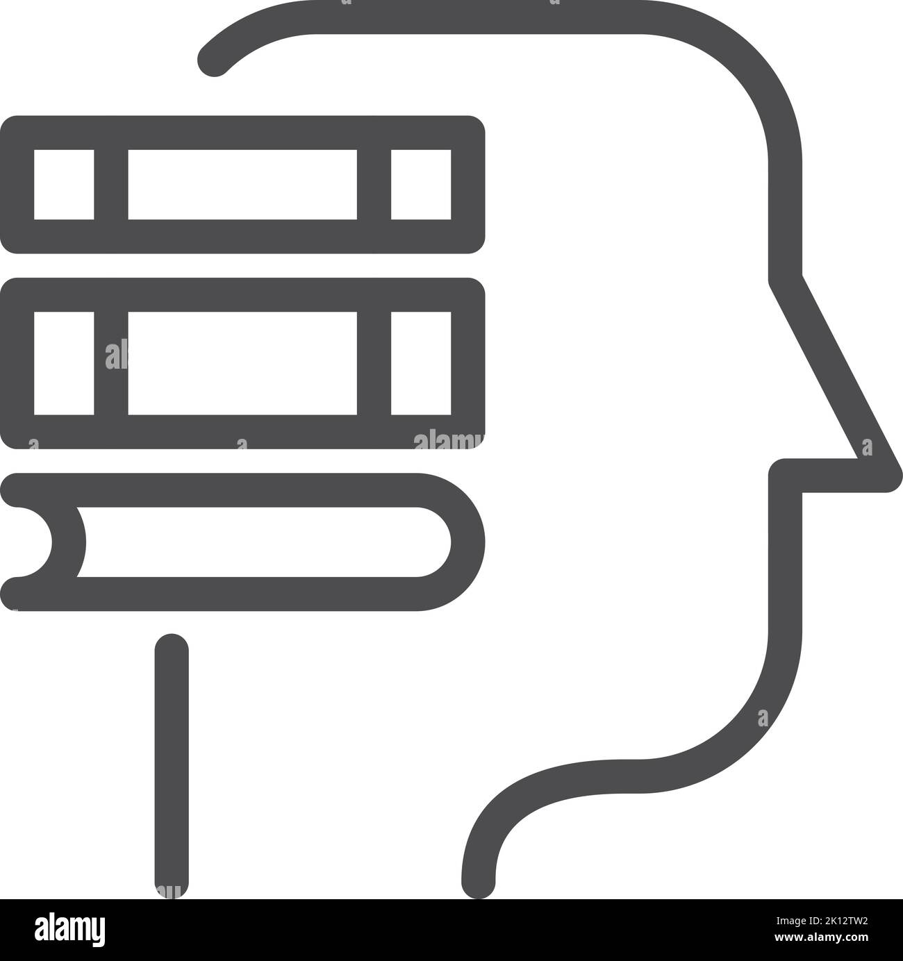 Icône Knowledge. Tête humaine avec pile de livres à l'intérieur Illustration de Vecteur