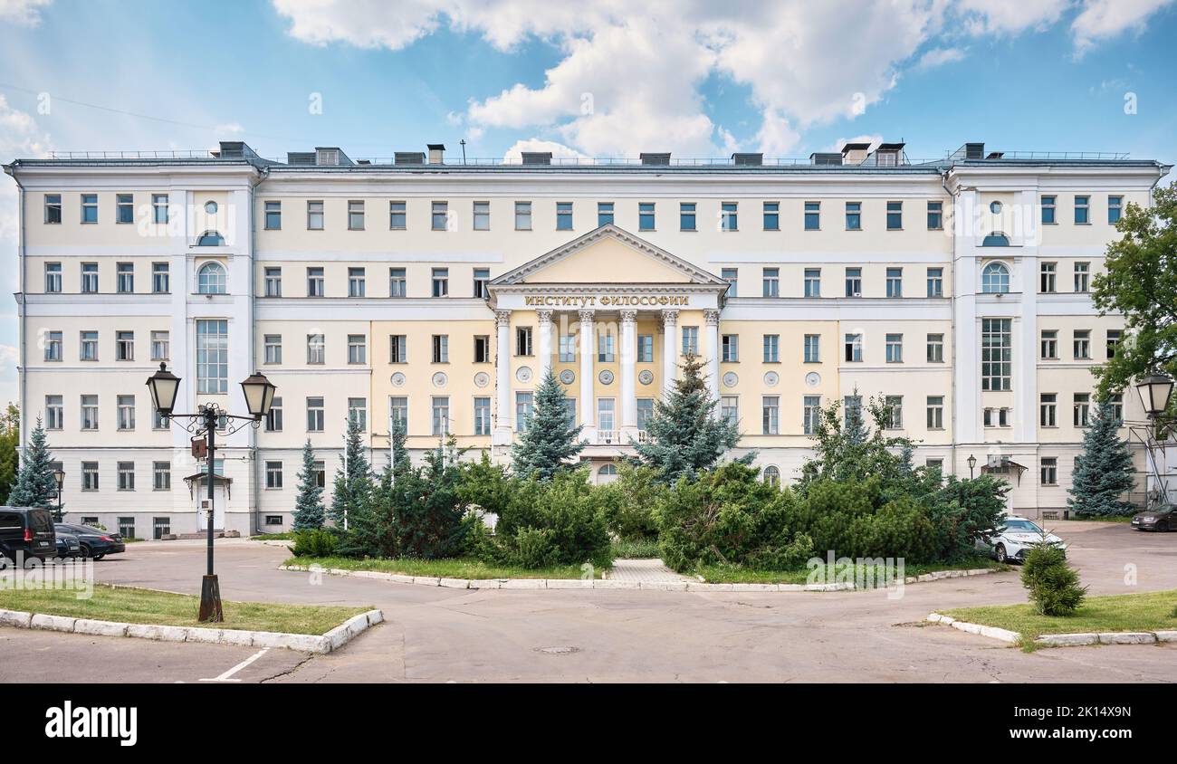 Ancien manoir de Surovshchikov-Tutolmin, 1788, reconstruit de 1903 à 1904, le bâtiment abrite maintenant l'Institut de philosophie de l'Académie russe des sciences Banque D'Images