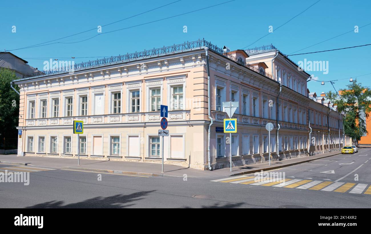 Maison du manoir de la ville du 18th-19th siècle, le bâtiment abrite maintenant l'Institut de programmation des systèmes de l'Académie russe des sciences, la Banque D'Images