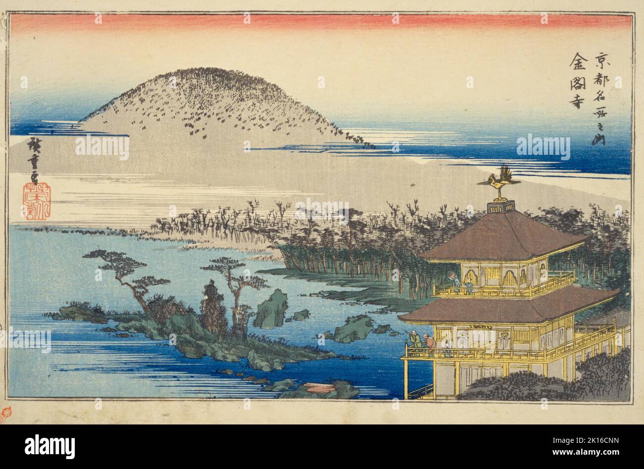 Utagawa Hiroshige (1797–1858), le temple du Pavillon d'Or (Kinkaku-ji), de la série vues célèbres de Kyoto (Kyōto meisho no uchi) Banque D'Images