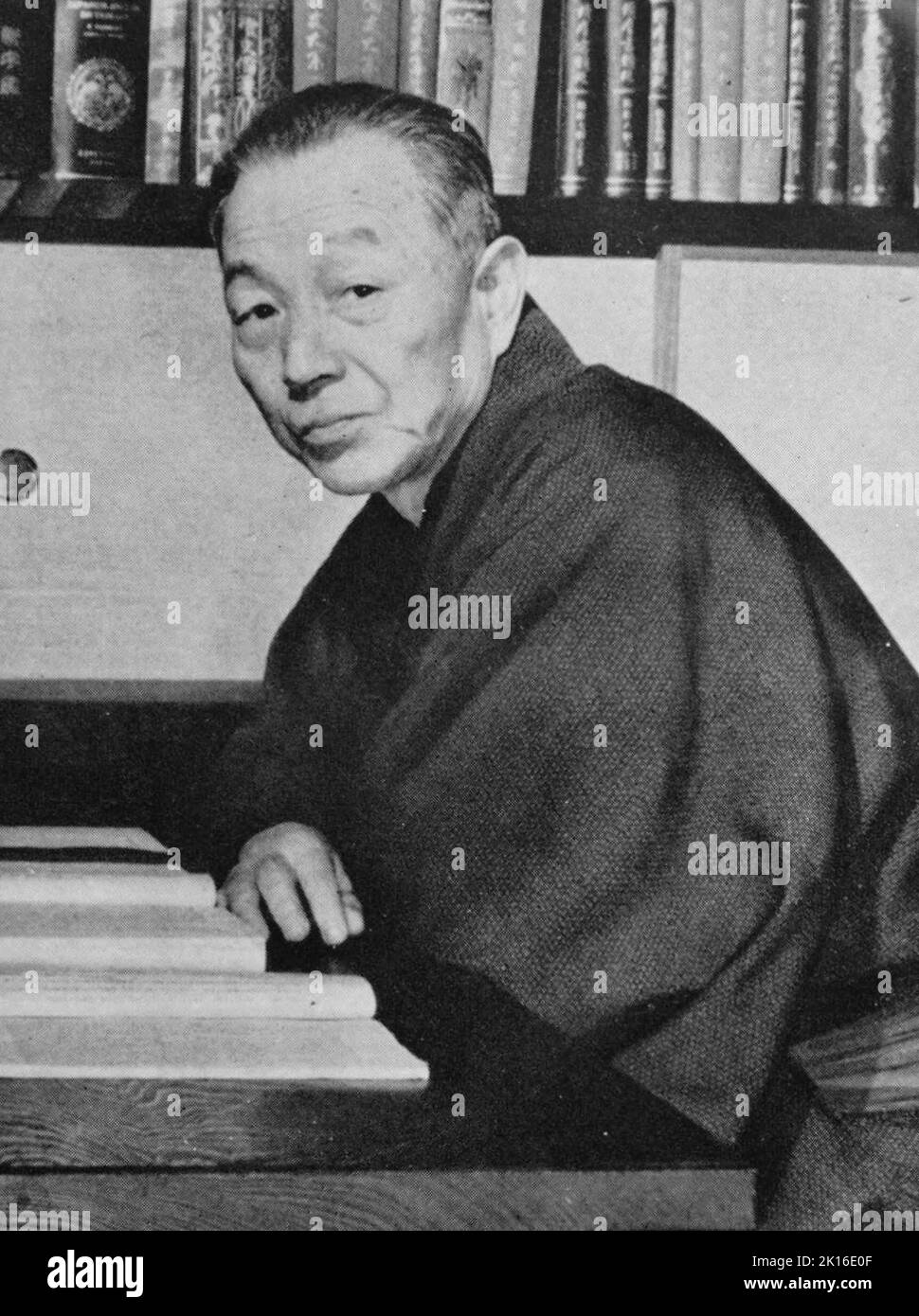 Portrait de Watsuji Tetsurō (1889 -1960), historien japonais et philosophe moral. Banque D'Images
