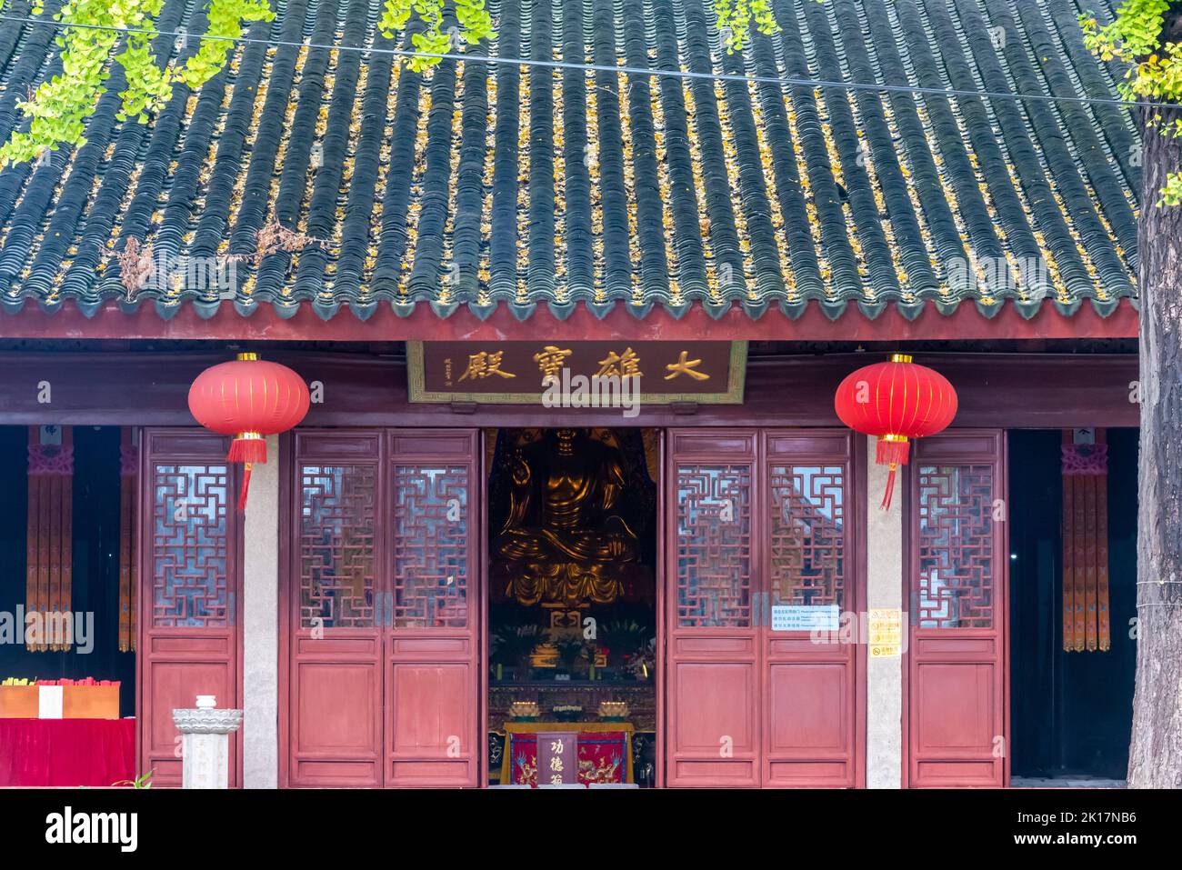 Paysage du temple de Dinghui, Suzhou, Chine Banque D'Images