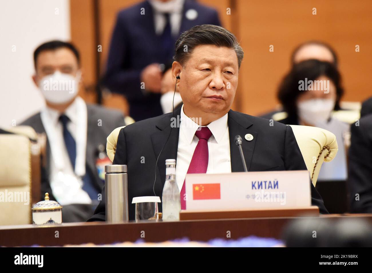 Samarkand, Ouzbékistan. 16th septembre 2022. Le président chinois Xi Jinping assiste vendredi au sommet des dirigeants de l'Organisation de coopération de Shanghai (OCS) à Samarkand, en Ouzbékistan, sur 16 septembre 2022. Photo du Bureau de la présidence du Tadjikistan/UPI crédit: UPI/Alay Live News Banque D'Images