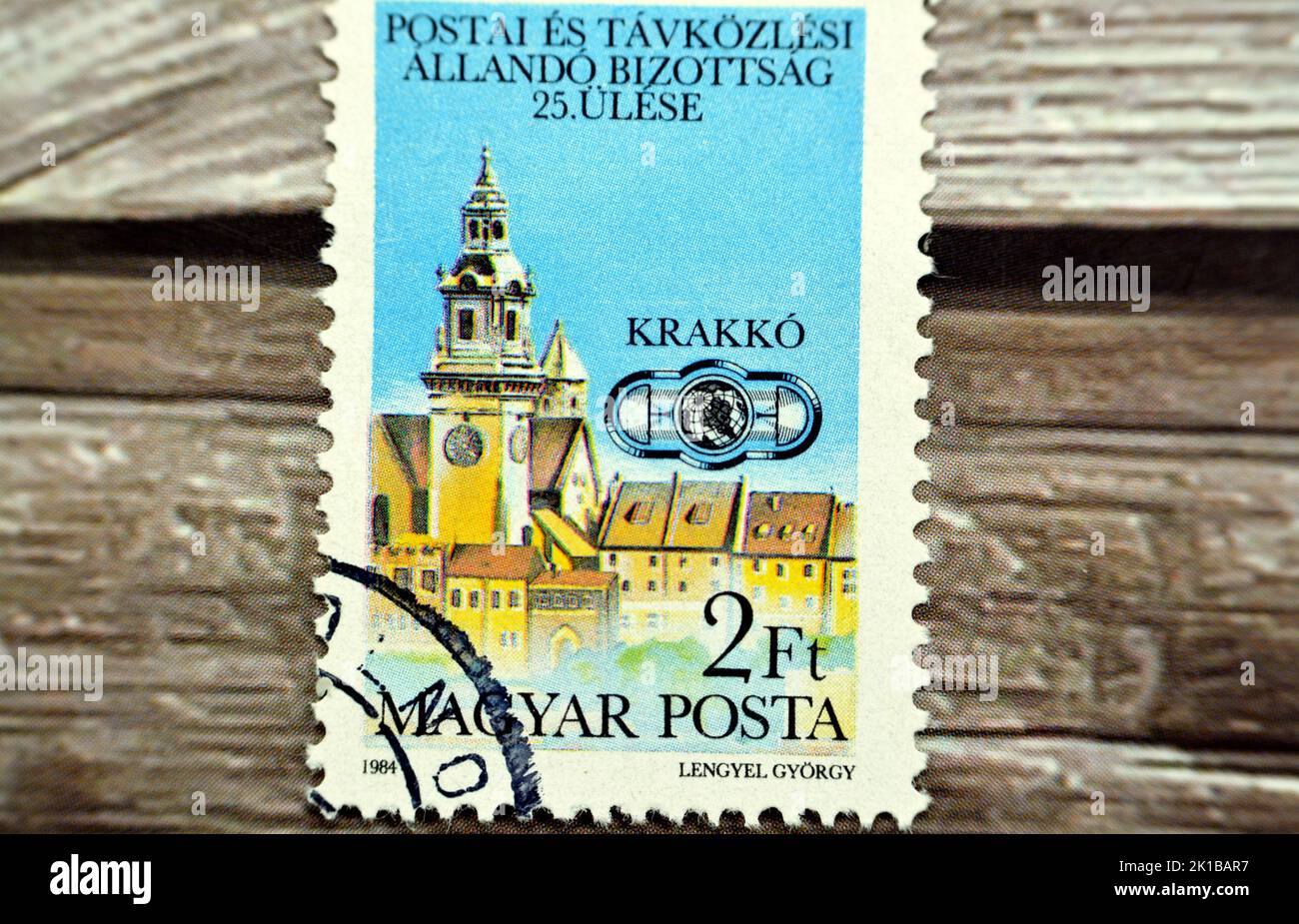 Le Caire, Egypte, 15 août 2022: Ancien timbre-poste utilisé imprimé à Magyar Hongrie, Réunion de la commission permanente des postes et télécommunications Banque D'Images