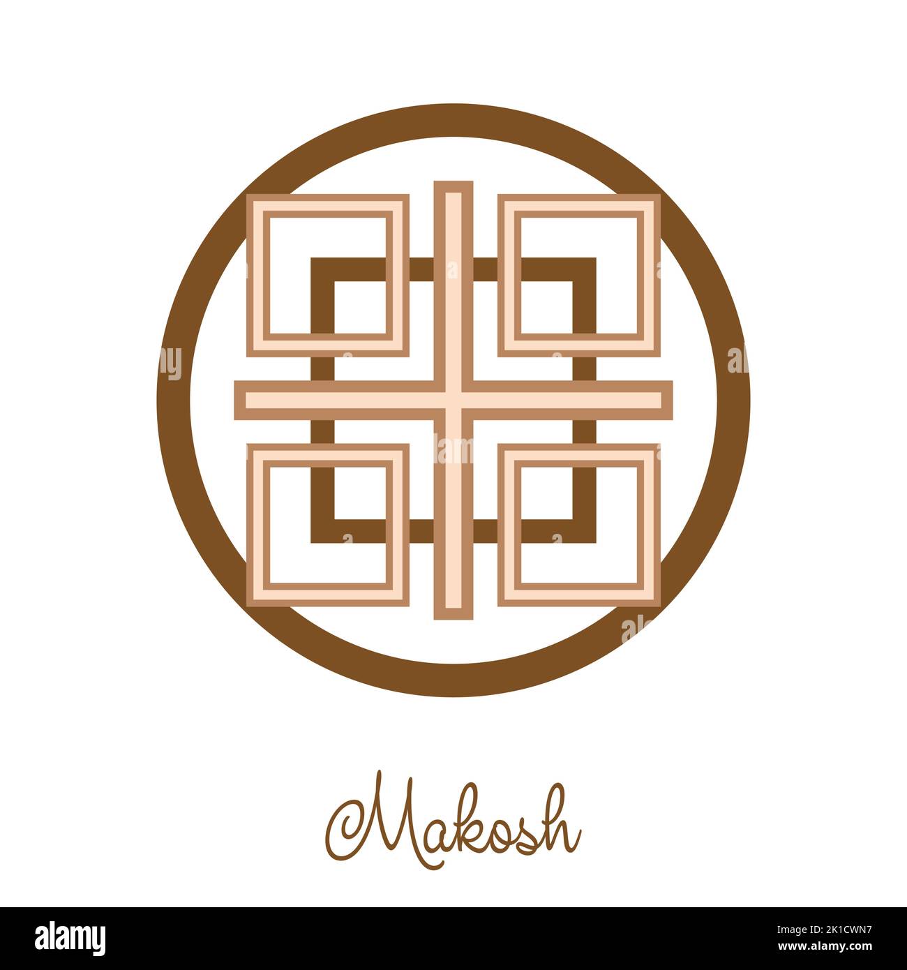 Makosh, un symbole slave décoré d'un ornement dans une couronne de tissage scandinave. Beige tendance, design avec runes et soleil Illustration de Vecteur