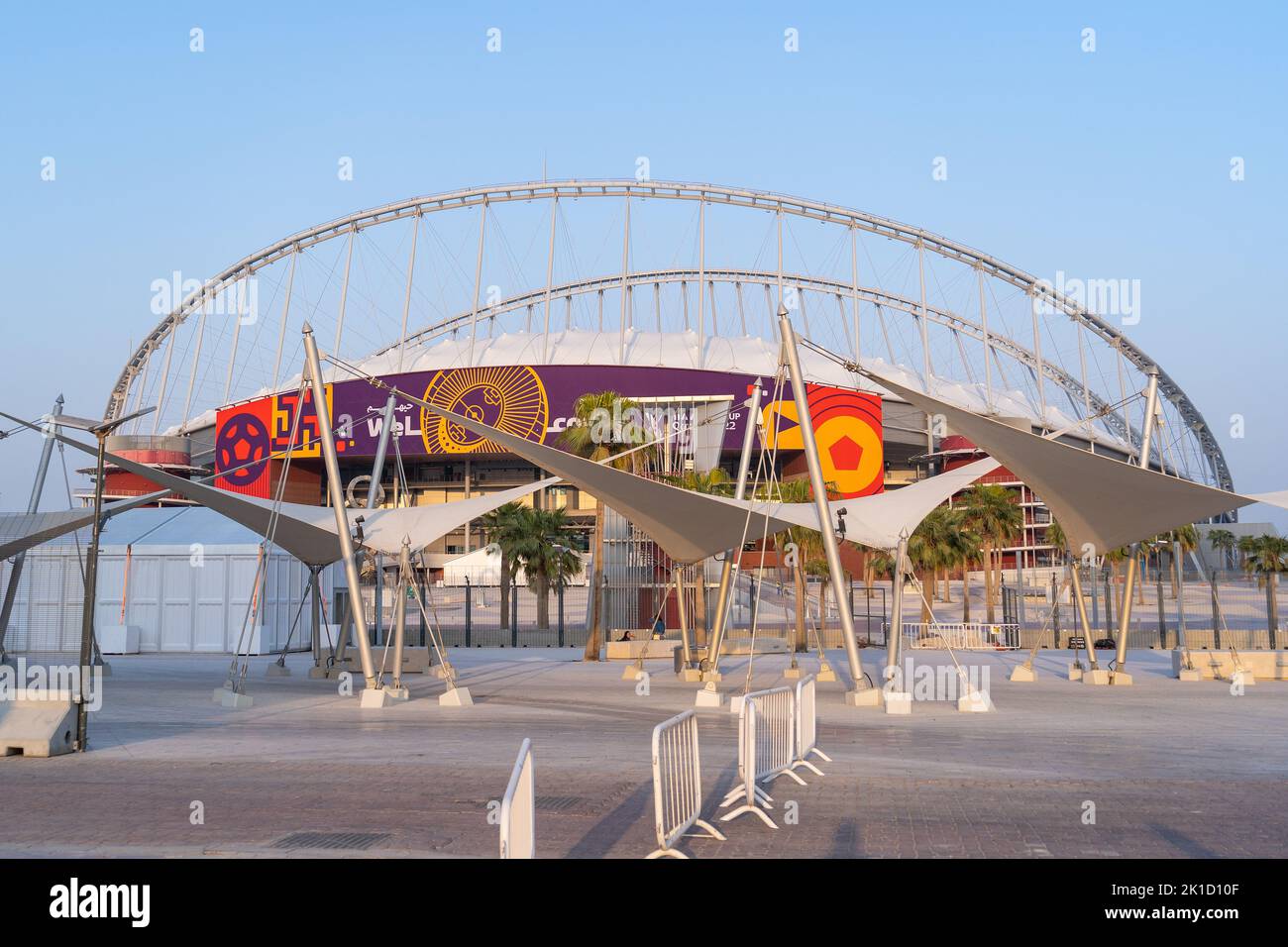 Doha, Qatar - 14 septembre 2022 : le stade international de Khalifa dans la zone d'Aspire. Le stade sera l'un des lieux de la coupe du monde de la FIFA 2022. Banque D'Images