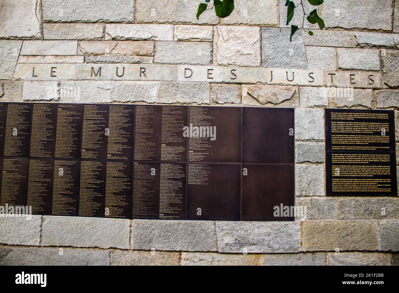 Paris, France - 14 septembre 2022 le Mémorial de la Shoah est un lieu de commémoration du génocide des Juifs, situé à Paris en France Banque D'Images