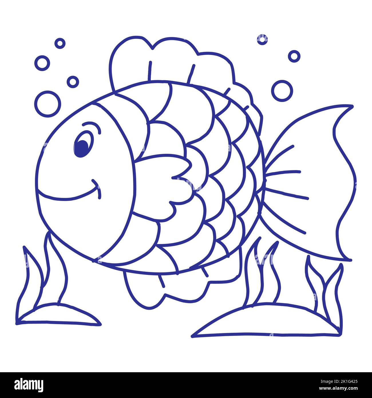 Icône de poisson isolée sur fond blanc de la collection d'animaux de compagnie. Icône de poisson ligne fine contour linéaire symbole de poisson pour logo, web, app, UI. Icône de poisson simple s. Banque D'Images