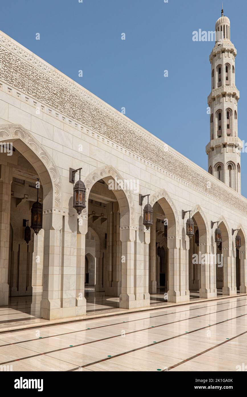 Grande Mosquée Sultan Qaboos, Muscat, Oman Banque D'Images