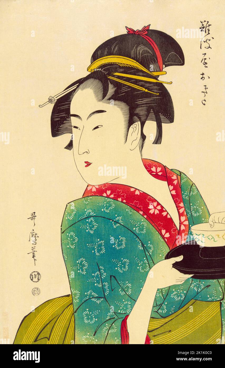 Utamaro Kitagawa - Naniwaya Okita - 1793 Banque D'Images