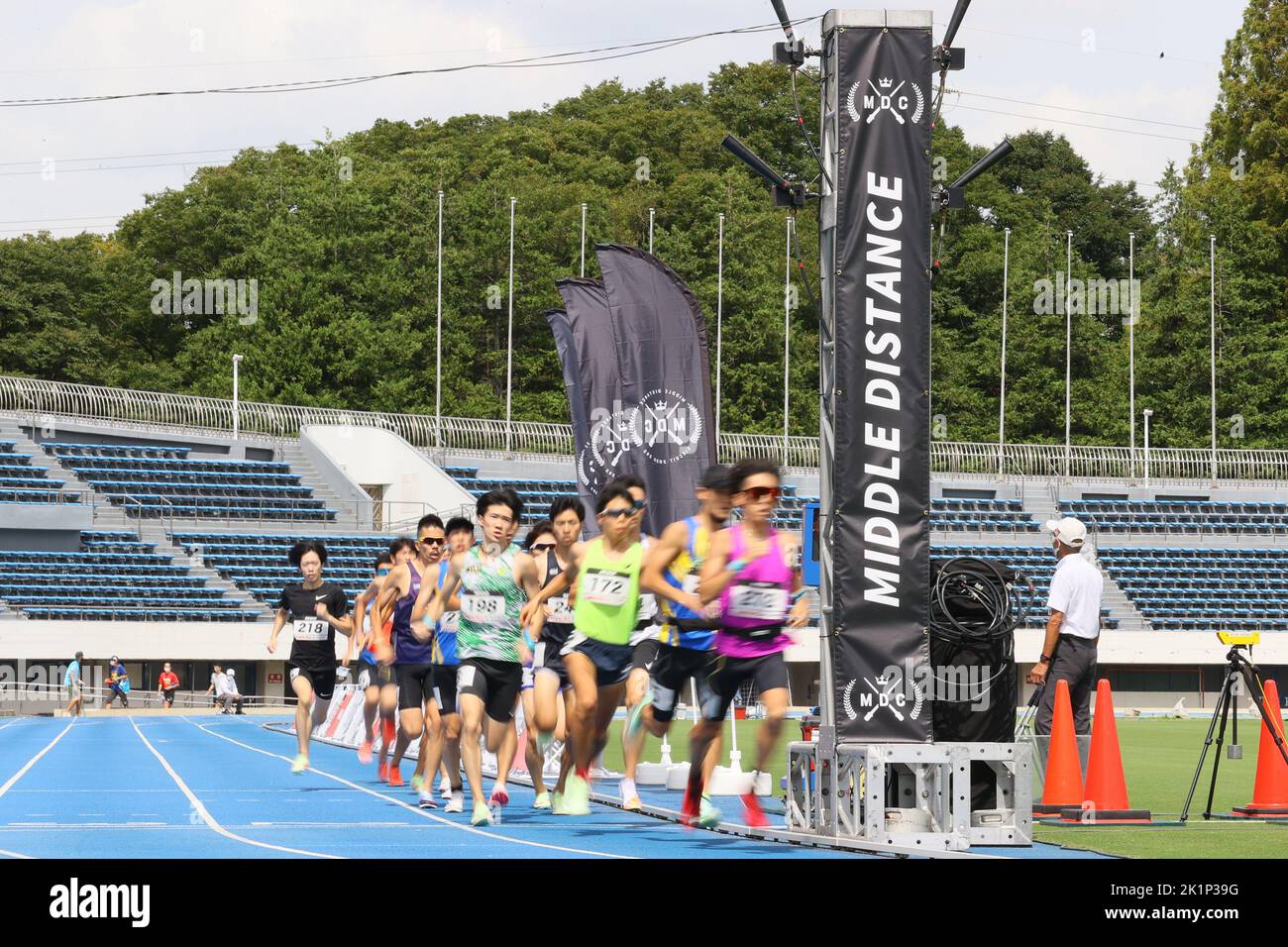 Tokyo, Japon. 17th septembre 2022. Vue générale Athlétisme : circuit DE DISTANCE MOYENNE TWOLAPS à TOKYO 2022 au stade du parc olympique de Komazawa à Tokyo, Japon . Credit: AFLO SPORT/Alay Live News Banque D'Images