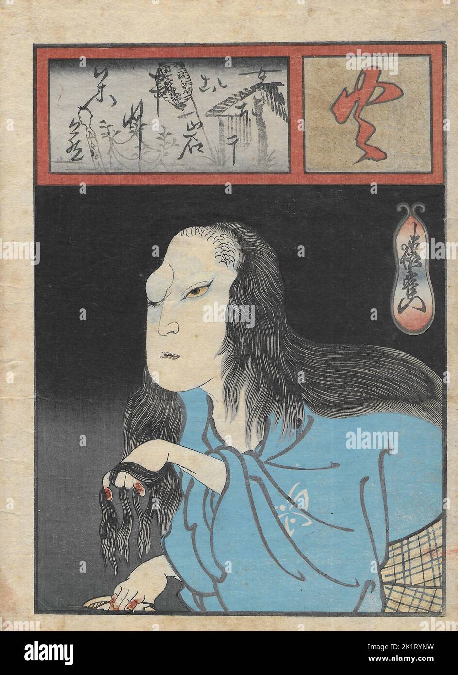 Ichikawa Omezo III comme le fantôme d'Oiwa. Musée : COLLECTION PRIVÉE. Auteur: Enjaku. Banque D'Images