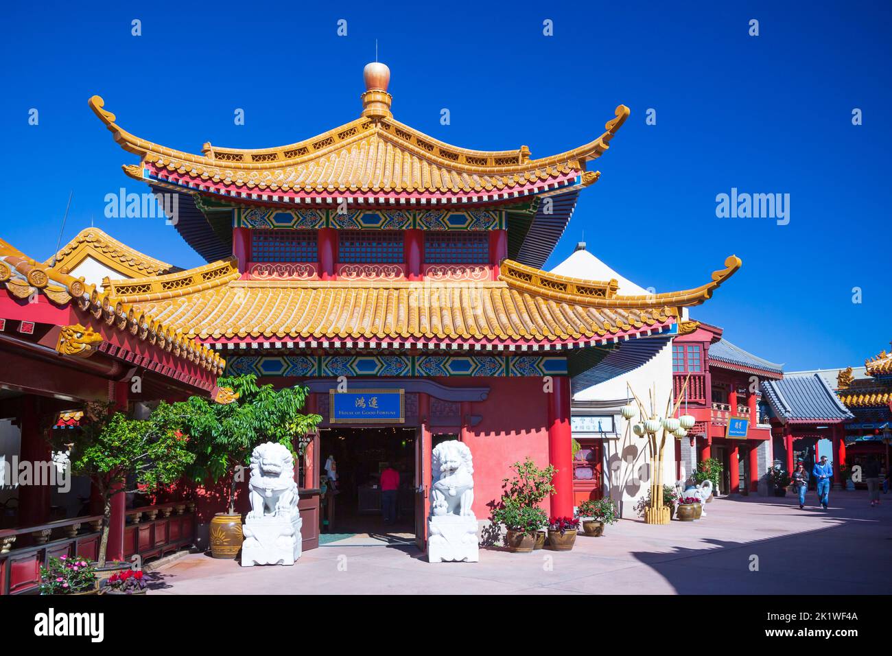 Le pavillon chinois à Epcot Center, Orlando, Floride, États-Unis. Banque D'Images