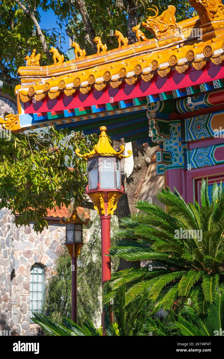 Le pavillon chinois à Epcot Center, Orlando, Floride, États-Unis. Banque D'Images