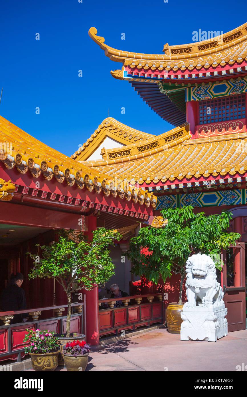Le pavillon chinois à Epcot Center, Orlando, Floride, États-Unis. Banque D'Images
