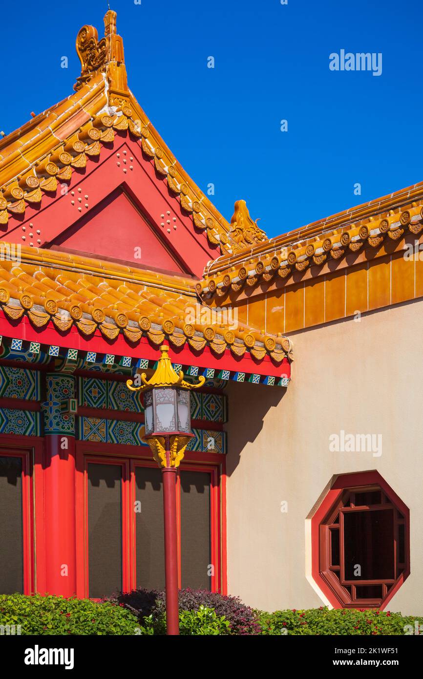 Le pavillon chinois à Epcot Center, Orlando, Floride, États-Unis. Banque D'Images