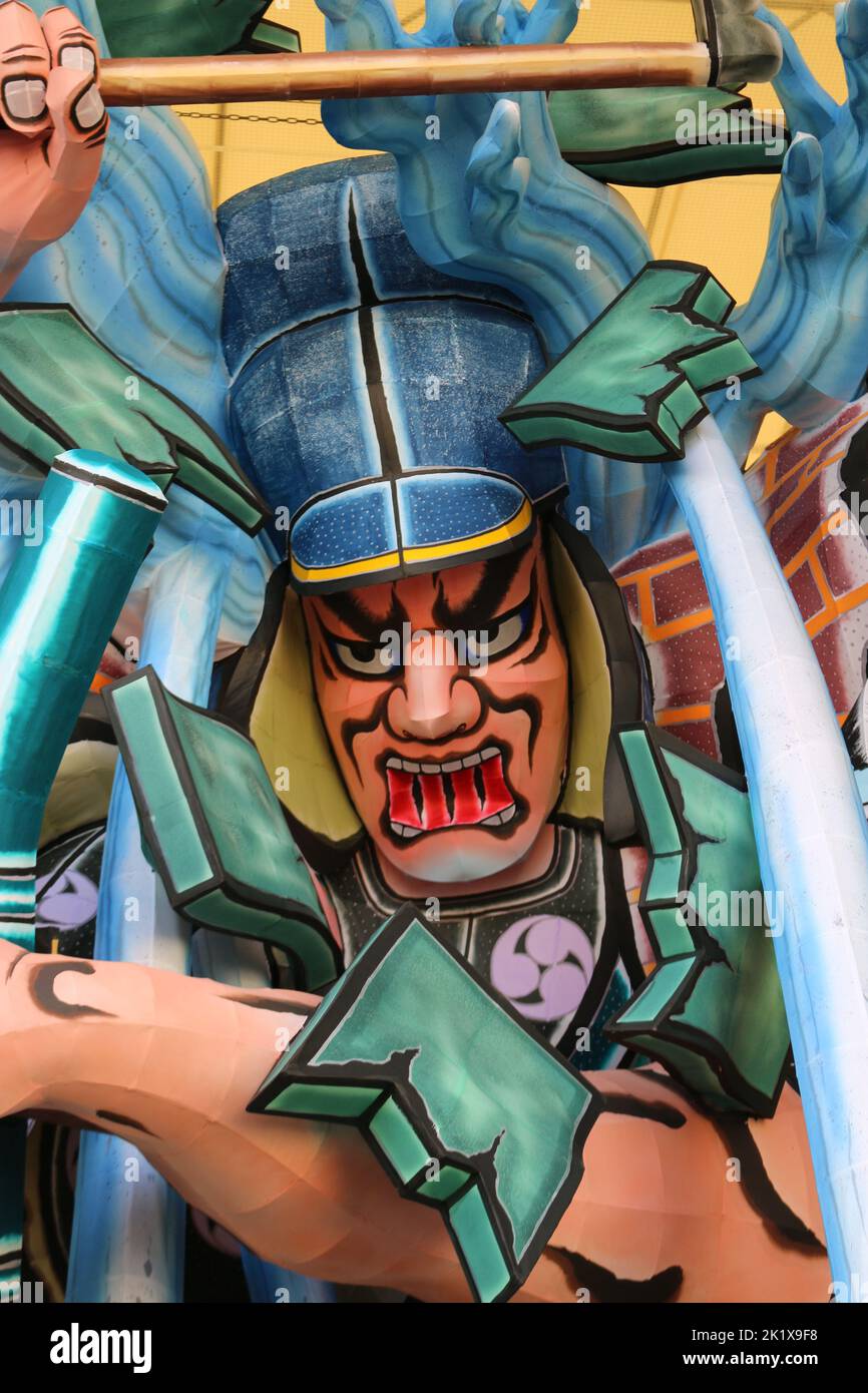 Des flotteurs colorés au festival Aomori Nebuta Banque D'Images