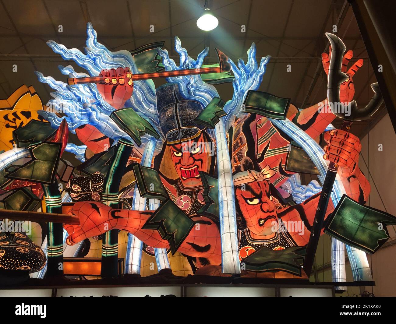 Des flotteurs colorés au festival Aomori Nebuta Banque D'Images