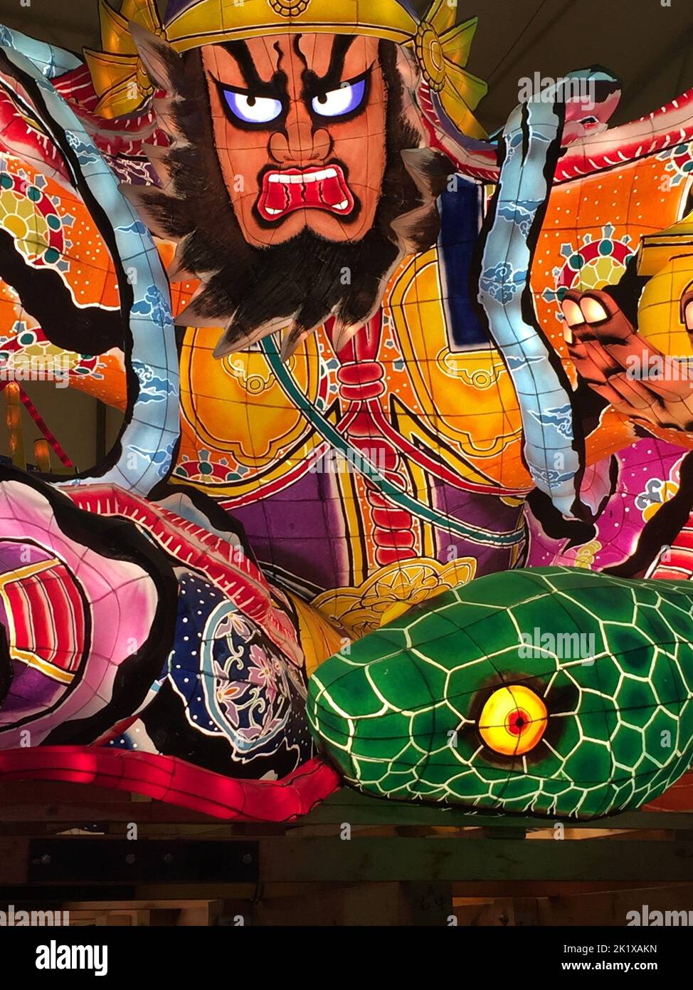 Des flotteurs colorés au festival Aomori Nebuta Banque D'Images