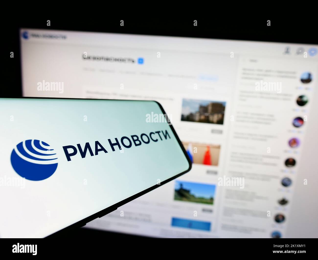 Ria ru Banque de photographies et d’images à haute résolution - Alamy