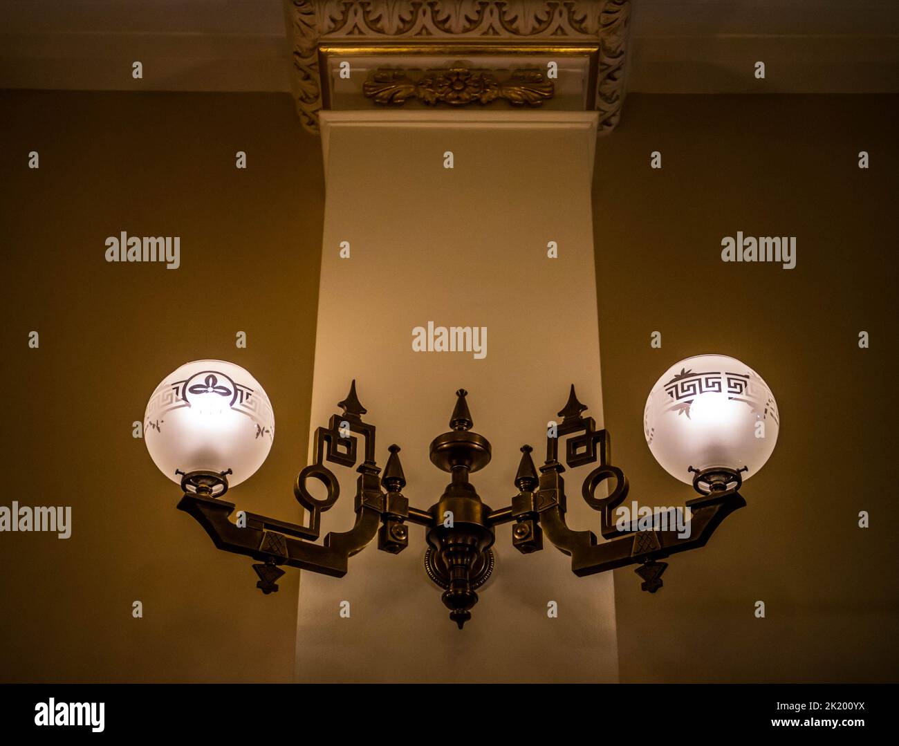 Le centre d'administration de Sacramento, capitale de l'État Californie Banque D'Images