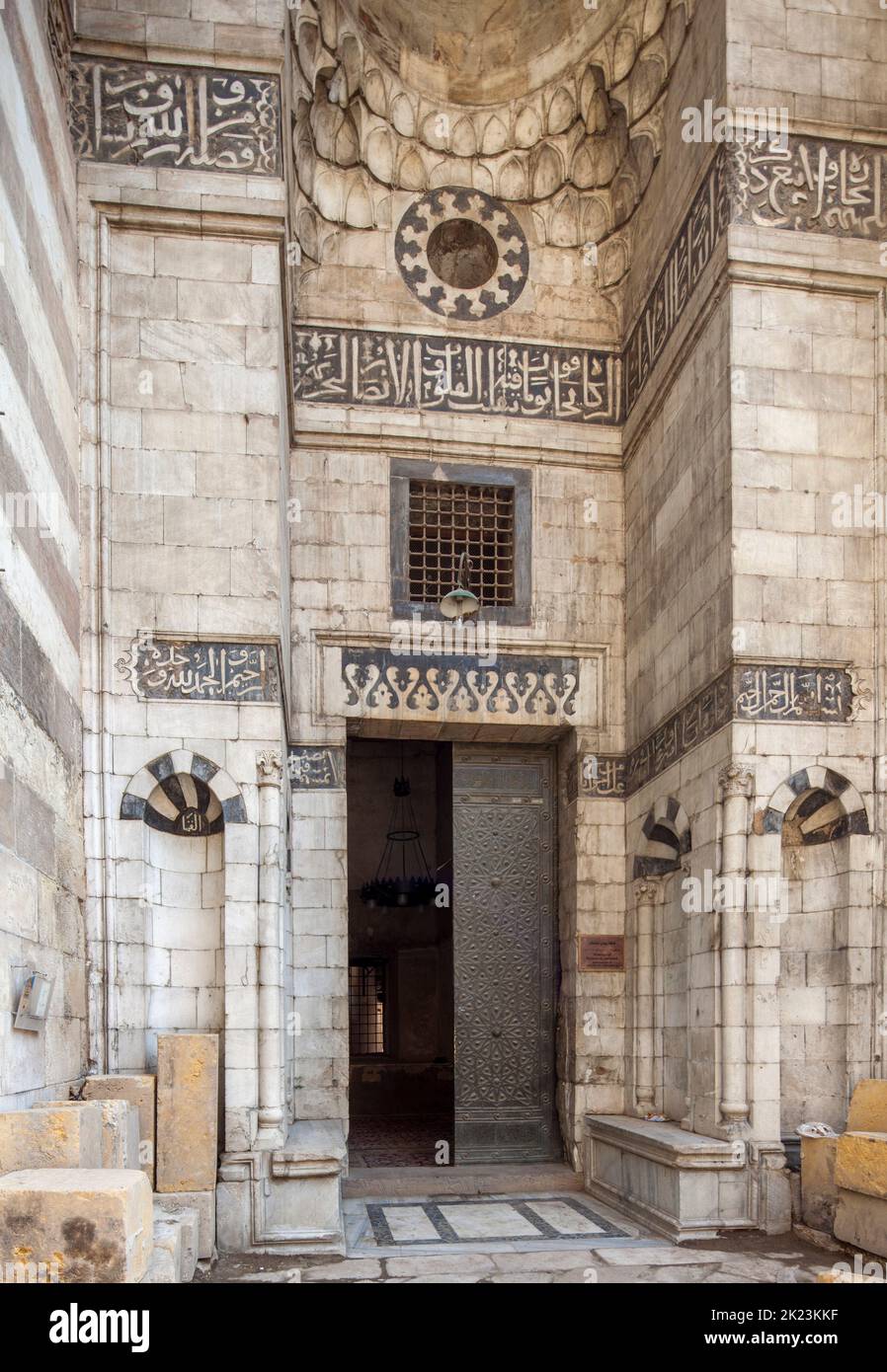 Entrée privée, khanqah de Baybars al-Jashinkir, Le Caire, Egypte Banque D'Images
