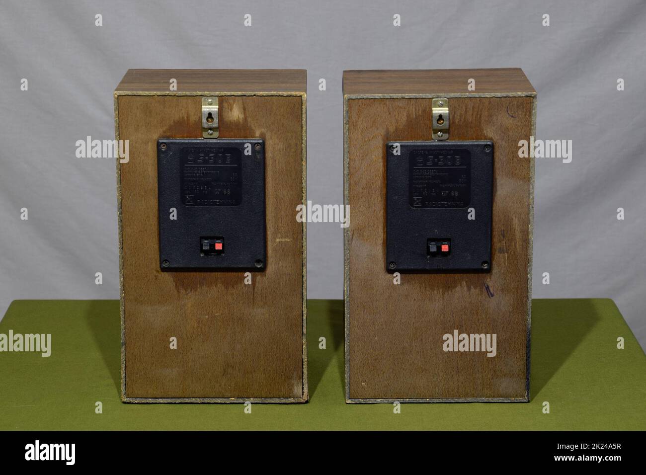 Anciennes Jumelles Russes 12x40 Soviétiques Avec étui En Cuir - URSS