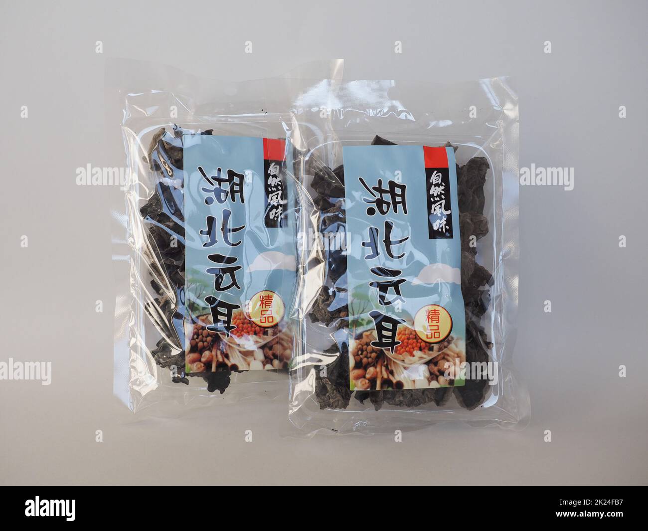 Champignons chinois Banque de photographies et d'images à haute résolution  - Alamy