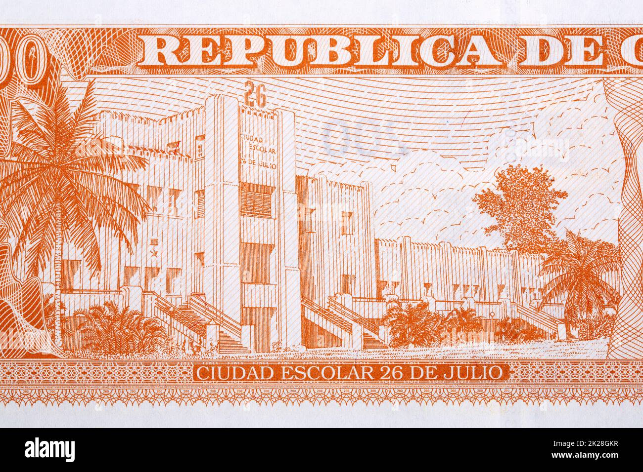 Caserne Moncada à Santiago de Cuba de l'argent Banque D'Images