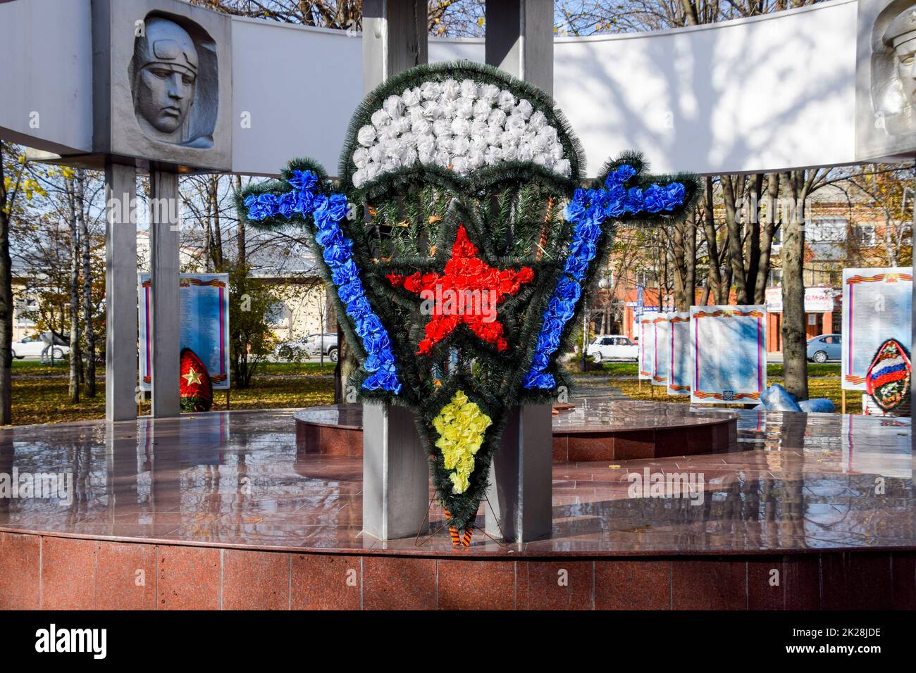 Emblème de la couronne des Marines. Monument et tableau des noms à l'eter Banque D'Images