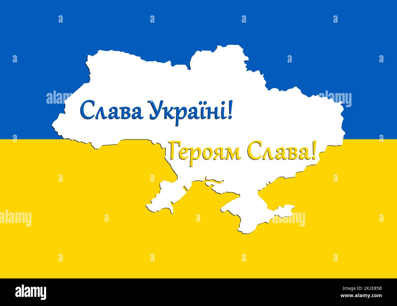 Drapeau Natioanl et carte territoire de l'Ukraine avec texte patriotique ukrainien. Etat indépendant, couleur d'état, jaune-bleu ukrainien. La tension de la guerre. Aimez votre pays, défendez votre pays. Banque D'Images