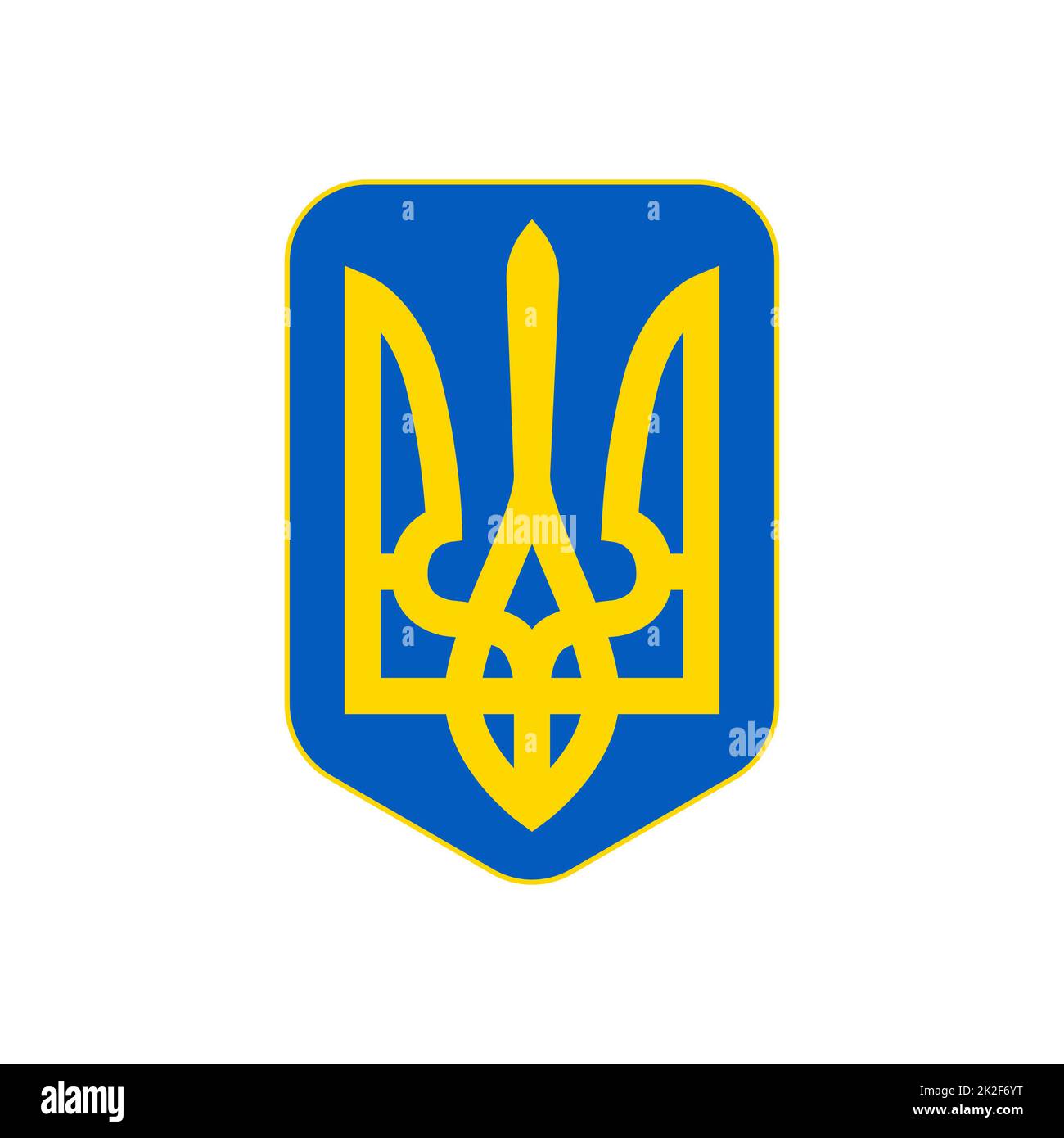 Les armoiries officielles du pays indépendant d'Ukraine sur fond blanc - Vector Banque D'Images