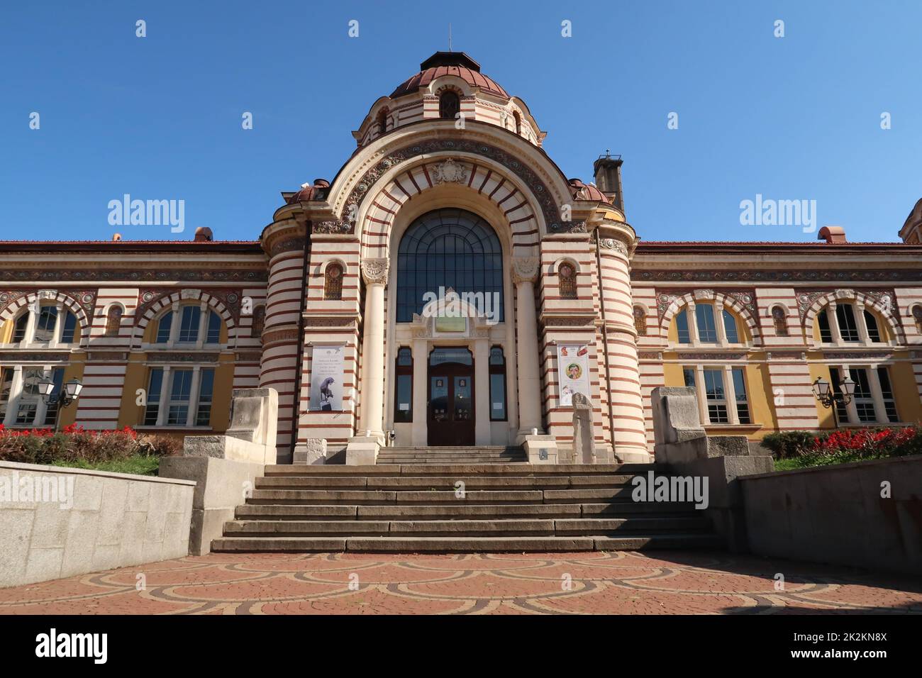 Entrée des célèbres bains de minéraux centraux de Sofia Banque D'Images