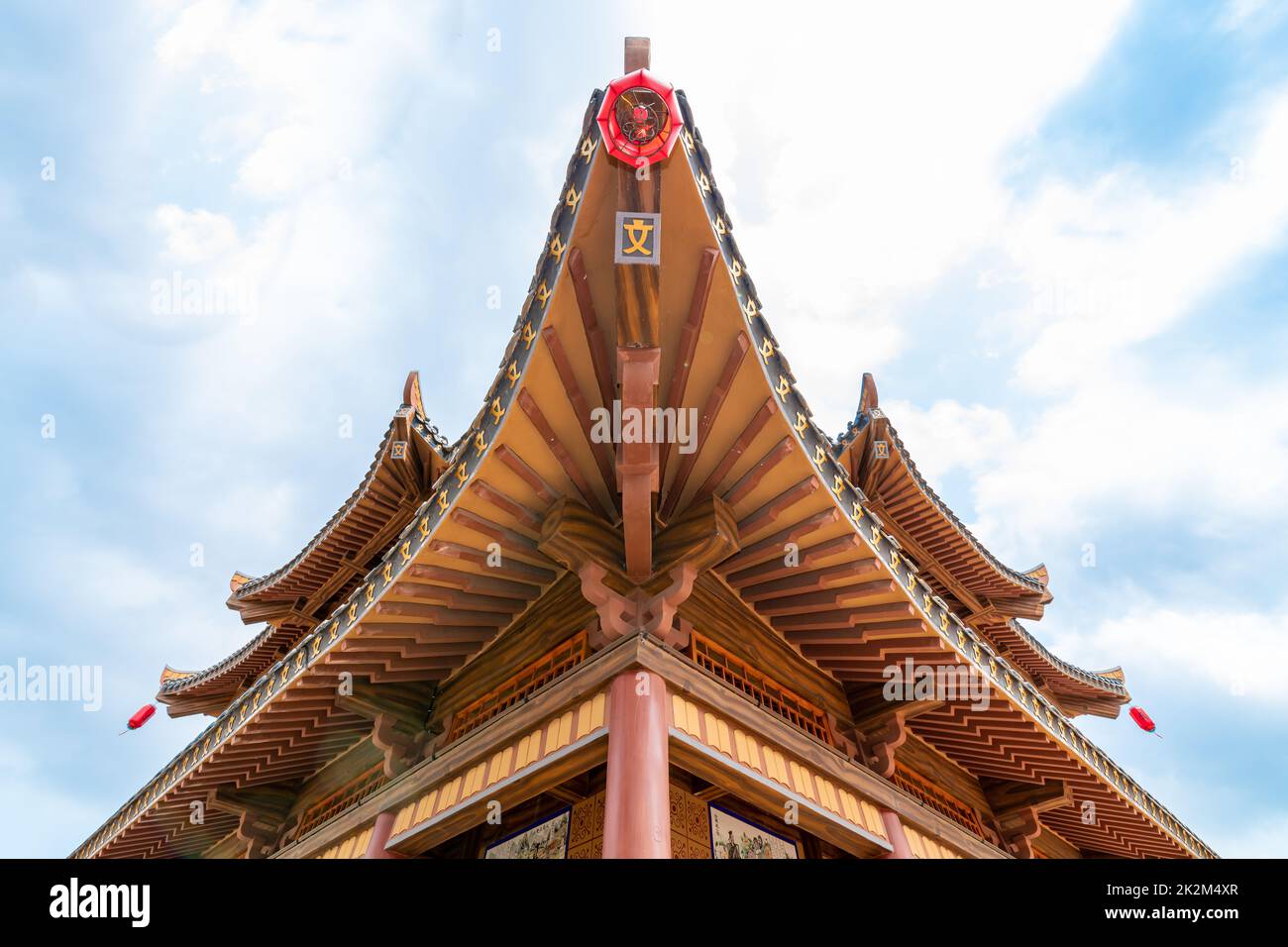 Un Cornucopia Dougong dans le Temple de Confucius, province du comté de Suixi, Chine Banque D'Images