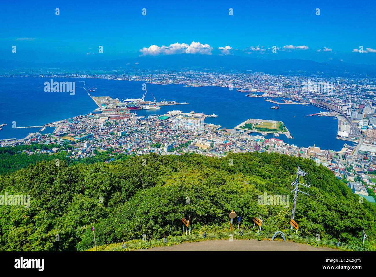 Hakodate paysage urbain (photographié de Mt. Hakodate) Banque D'Images