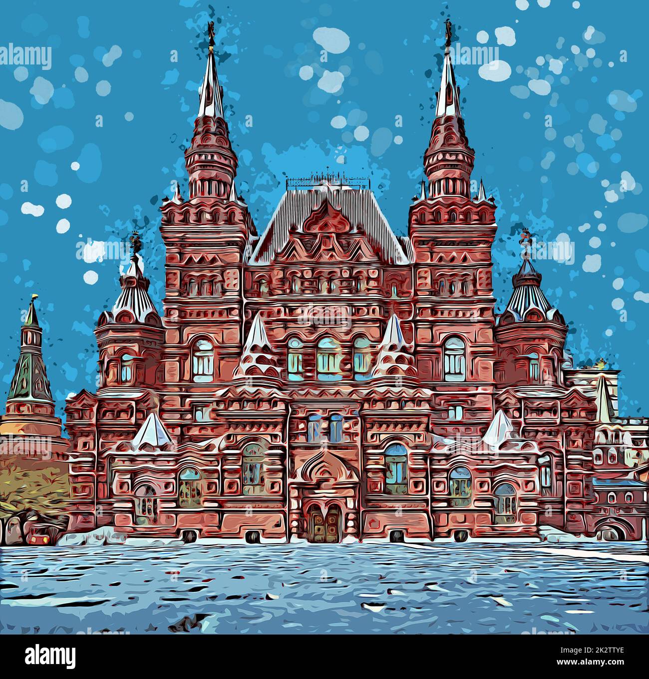 Ancien musée avec de hautes tours sur la place Banque D'Images