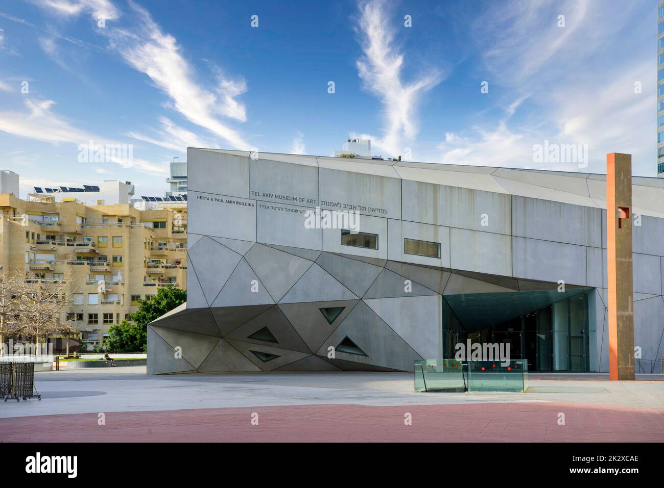 Musée d'art de Tel Aviv, Israël Banque D'Images