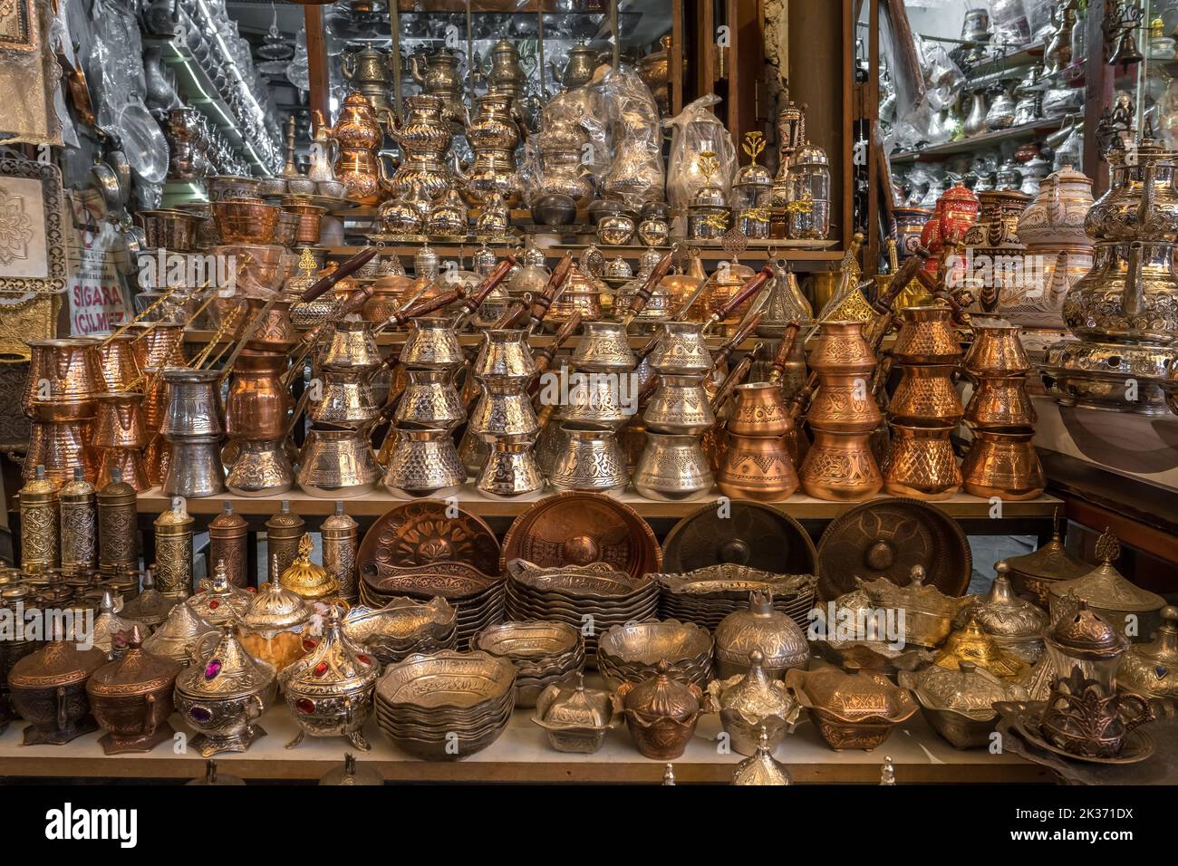 Le bazar de Coppermith, de Gaziantep, Turquie. Banque D'Images