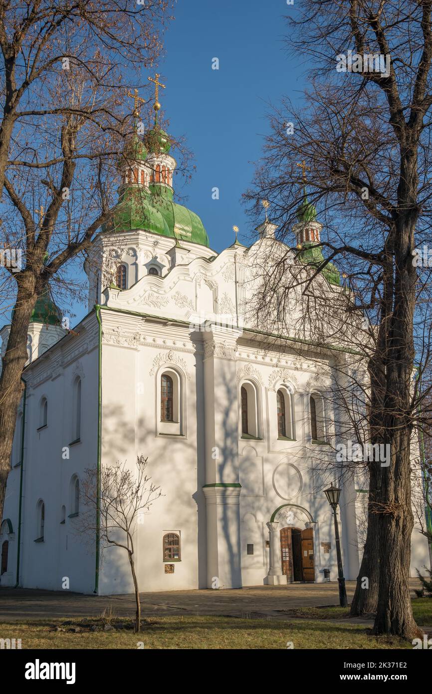 Monastère de Saint Cyril, l'une des plus anciennes églises de Kiev, Ukraine Banque D'Images